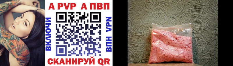 Галлюциногенные грибы Богучар