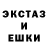 Alpha-PVP СК КРИС Alexis Xo