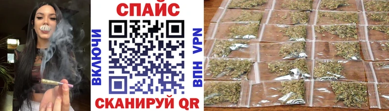 купить наркотик  Богучар  Бутират бутик 