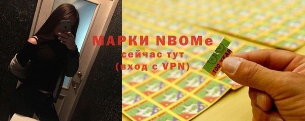 эйфоретик Армянск