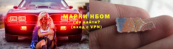 метадон Алексеевка