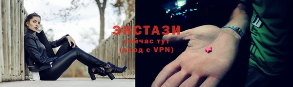 apvp Арсеньев