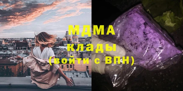 наркотики Алзамай