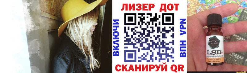 Марки N-bome 1,5мг  ОМГ ОМГ   Богучар 
