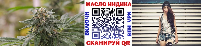 hydra сайт  Богучар  ТГК гашишное масло 