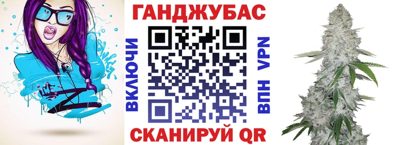 Каннабис ГИДРОПОН  Богучар 